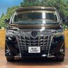 toyota alphard 2021 -TOYOTA--Alphard 3BA-AGH30W--AGH30-0396270---TOYOTA--Alphard 3BA-AGH30W--AGH30-0396270- image 15