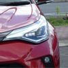 toyota c-hr 2020 CFJ1541603 image 45