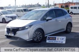 nissan note 2021 -NISSAN--Note 6AA-E13--E13-040591---NISSAN--Note 6AA-E13--E13-040591-