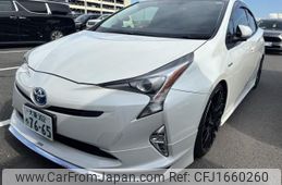 toyota prius 2017 CFJ1660260