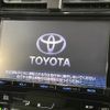 toyota prius 2017 -TOYOTA--Prius ZVW51--6055389---TOYOTA--Prius ZVW51--6055389- image 9