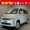 toyota townace-van 2023 quick_quick_S403M_S403M-0020355 image 1