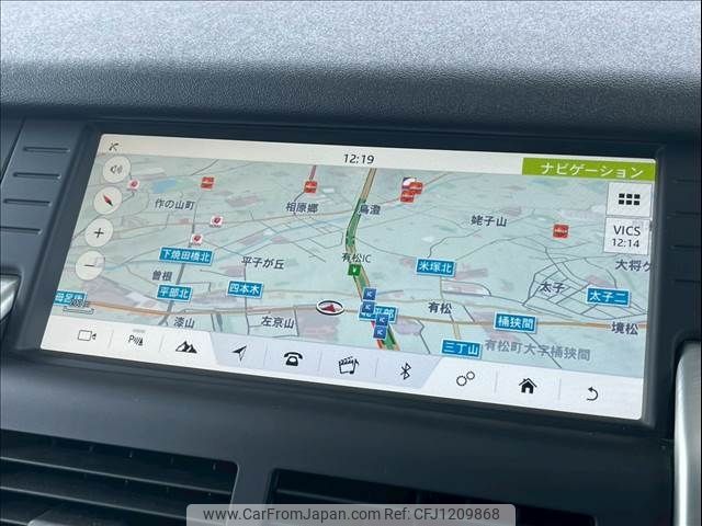 rover discovery 2018 -ROVER--Discovery LDA-LC2NB--SALCA2ANXJH739453---ROVER--Discovery LDA-LC2NB--SALCA2ANXJH739453- image 2