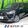 toyota sienta 2016 -TOYOTA--Sienta DAA-NHP170G--NHP170-7030362---TOYOTA--Sienta DAA-NHP170G--NHP170-7030362- image 1