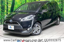 toyota sienta 2016 -TOYOTA--Sienta DAA-NHP170G--NHP170-7030362---TOYOTA--Sienta DAA-NHP170G--NHP170-7030362-