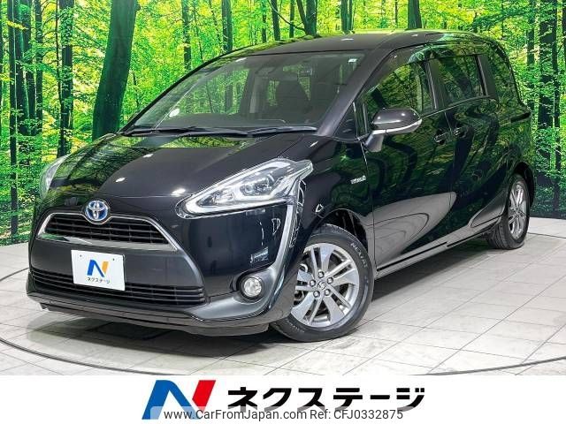 toyota sienta 2016 -TOYOTA--Sienta DAA-NHP170G--NHP170-7030362---TOYOTA--Sienta DAA-NHP170G--NHP170-7030362- image 1