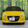 daihatsu copen 2021 CFJ1708523 image 13