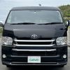 toyota hiace-wagon 2016 -TOYOTA--Hiace Wagon CBA-TRH214W--TRH214-0043994---TOYOTA--Hiace Wagon CBA-TRH214W--TRH214-0043994- image 12