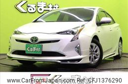 toyota prius 2017 -TOYOTA--Prius DAA-ZVW50--ZVW50-8062297---TOYOTA--Prius DAA-ZVW50--ZVW50-8062297-