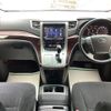 toyota vellfire 2013 -TOYOTA--Vellfire DBA-ANH20W--ANH20-8259791---TOYOTA--Vellfire DBA-ANH20W--ANH20-8259791- image 16