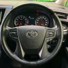 toyota vellfire 2018 quick_quick_AGH35W_AGH35-0029386 image 13
