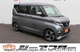 nissan roox 2020 -NISSAN--Roox 4AA-B45A--B45A-0307969---NISSAN--Roox 4AA-B45A--B45A-0307969-