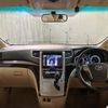 toyota vellfire 2013 quick_quick_ANH20W_ANH20-8294530 image 4