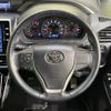 toyota voxy 2019 -TOYOTA--Voxy DBA-ZRR80W--ZRR80-0562760---TOYOTA--Voxy DBA-ZRR80W--ZRR80-0562760- image 12