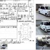 daihatsu atrai-wagon 2004 CFJ1860114 image 3