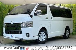 toyota hiace-van 2019 -TOYOTA--Hiace Van QDF-GDH201V--GDH201-1031351---TOYOTA--Hiace Van QDF-GDH201V--GDH201-1031351-