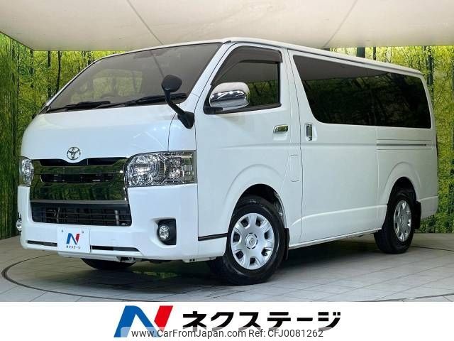 toyota hiace-van 2019 -TOYOTA--Hiace Van QDF-GDH201V--GDH201-1031351---TOYOTA--Hiace Van QDF-GDH201V--GDH201-1031351- image 1