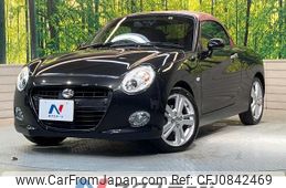 daihatsu copen 2018 quick_quick_LA400K_LA400K-0022440