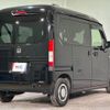 honda n-van-style 2021 CFJ1598862 image 15
