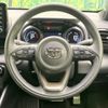toyota yaris 2020 quick_quick_MXPA10_MXPA10-2007222 image 10