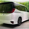 toyota noah 2023 -TOYOTA 【名変中 】--Noah MZRA90W--0074412---TOYOTA 【名変中 】--Noah MZRA90W--0074412- image 2