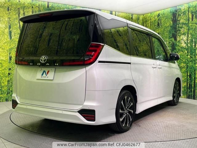 toyota noah 2023 -TOYOTA 【名変中 】--Noah MZRA90W--0074412---TOYOTA 【名変中 】--Noah MZRA90W--0074412- image 2