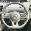 nissan serena 2018 -NISSAN--Serena DAA-GFC27--GFC27-132044---NISSAN--Serena DAA-GFC27--GFC27-132044- image 13