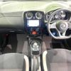 nissan note 2018 -NISSAN--Note DAA-HE12--HE12-172409---NISSAN--Note DAA-HE12--HE12-172409- image 2