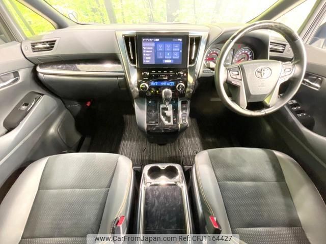 toyota alphard 2020 quick_quick_AGH30W_AGH30-0325333 image 2