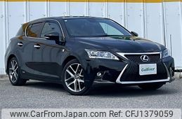 lexus ct 2014 -LEXUS--Lexus CT DAA-ZWA10--ZWA10-2194131---LEXUS--Lexus CT DAA-ZWA10--ZWA10-2194131-