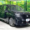 nissan serena 2023 quick_quick_FC28_FC28-014518 image 17