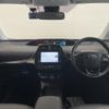 toyota prius 2022 474 image 6