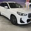 bmw x1 2025 CFJ1523949 image 7