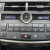 lexus nx 2016 CFJ1363608 image 18