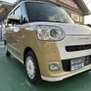 daihatsu move-canbus 2023 GOO_JP_700060017330240810001 image 25