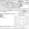 toyota land-cruiser 1980 -TOYOTA 【京 44て220】--Land Cruiser BJ41V-007890---TOYOTA 【京 44て220】--Land Cruiser BJ41V-007890- image 3