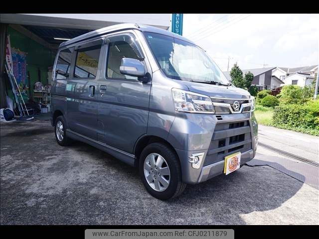 daihatsu atrai-wagon 2021 -DAIHATSU--Atrai Wagon 3BA-S321G--S321G-0081059---DAIHATSU--Atrai Wagon 3BA-S321G--S321G-0081059- image 2