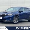 subaru subaru-others 2024 CFJ1607192 image 1