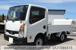 nissan atlas 2020 CFJ1586515