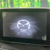 mazda demio 2016 CFJ1764525 image 4