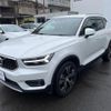 volvo xc40 2021 quick_quick_XB420TXCM_YV1XZK9MCM2593412 image 18