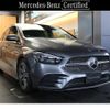 mercedes-benz b-class 2019 quick_quick_5BA-247084_WDD2470842J040054 image 1