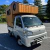 daihatsu hijet-truck 2007 -DAIHATSU 【名変中 】--Hijet Truck S210P--2112133---DAIHATSU 【名変中 】--Hijet Truck S210P--2112133- image 24