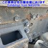 mitsubishi-fuso fuso-others 2014 -MITSUBISHI--Fuso Truck FV54VJR-530023---MITSUBISHI--Fuso Truck FV54VJR-530023- image 14