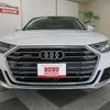 audi a8 2018 -AUDI--Audi A8 AAA-F8CXYF--WAUZZZF81JN015901---AUDI--Audi A8 AAA-F8CXYF--WAUZZZF81JN015901- image 2