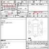 mitsubishi delica-d2 2012 quick_quick_DBA-MB15S_MB15S-112767 image 21