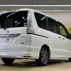 nissan serena 2015 -NISSAN--Serena DAA-HFC26--HFC26-286633---NISSAN--Serena DAA-HFC26--HFC26-286633- image 19