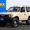 toyota land-cruiser-prado 2000 -TOYOTA--Land Cruiser Prado GF-RZJ90W--RZJ90-0004829---TOYOTA--Land Cruiser Prado GF-RZJ90W--RZJ90-0004829- image 1