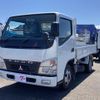 mitsubishi-fuso canter 2008 GOO_NET_EXCHANGE_1157416A30220807W002 image 1