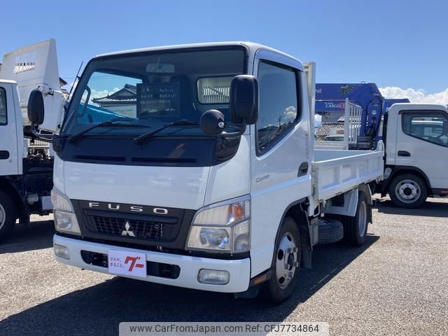 mitsubishi-fuso canter 2008 GOO_NET_EXCHANGE_1157416A30220807W002 image 1